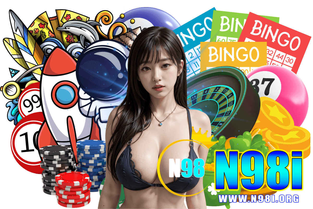 n98i ทางเข้า