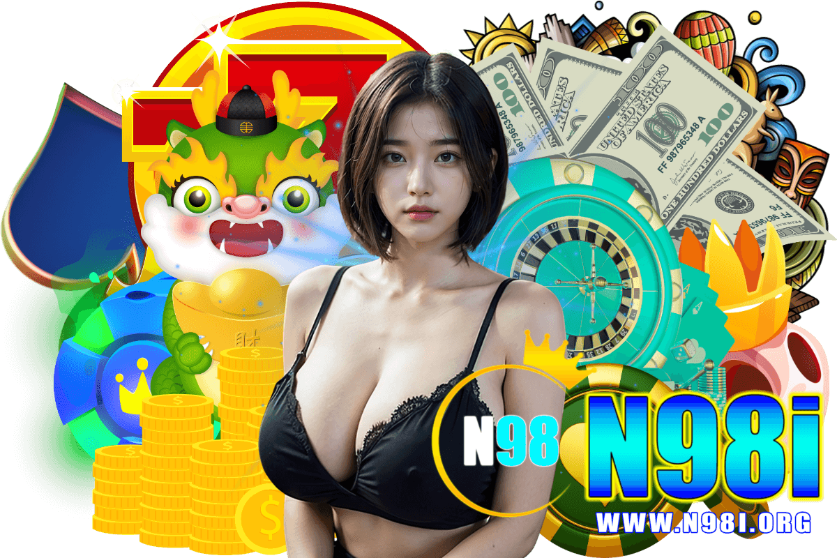 n98i สมัคร